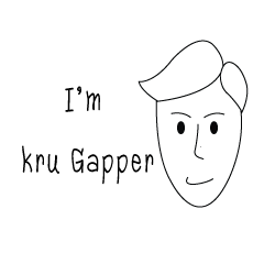 [LINEスタンプ] kru.gapper