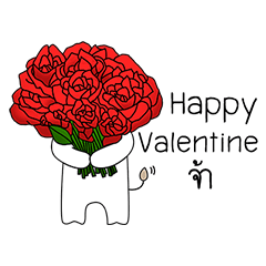 [LINEスタンプ] BuBu 2: Dating and Flirting