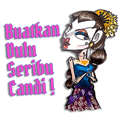 [LINEスタンプ] Wayang Love Story [Global]