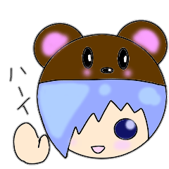 [LINEスタンプ] くま帽子のくま助くん