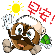 [LINEスタンプ] O-LAO Kid ~Dragon Boat Festival