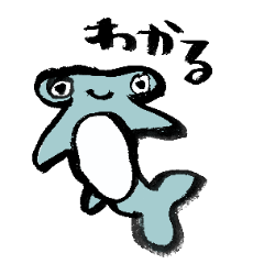 [LINEスタンプ] ゆるい水族館スタンプ