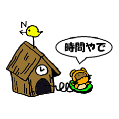 [LINEスタンプ] 関西弁のゆるぽんぽこ