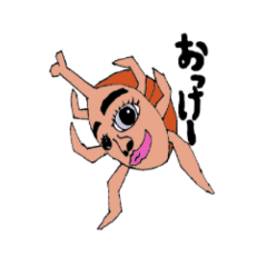 [LINEスタンプ] カブト太郎