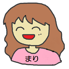 [LINEスタンプ] まりの基本的な受け答え