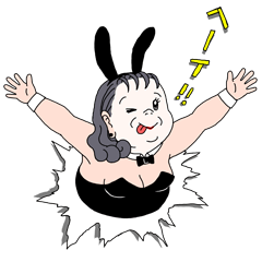 [LINEスタンプ] I AM FAT BUNNY