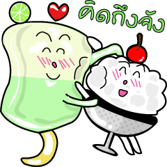 [LINEスタンプ] Ice pop candy