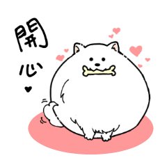 [LINEスタンプ] Cute pomeranian,NINIs lovely life ！