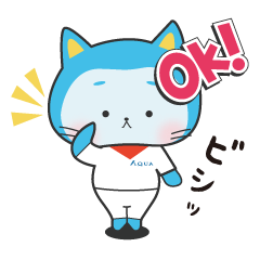 [LINEスタンプ] せぼにゃん