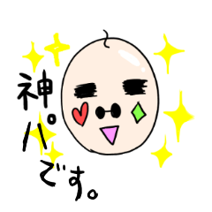 [LINEスタンプ] キャミパ〜神様パゲレリカ〜の画像（メイン）