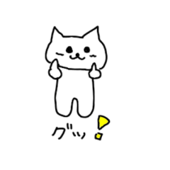 [LINEスタンプ] ミミにゃん