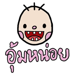 [LINEスタンプ] Girl Life