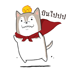 [LINEスタンプ] Bintum ＆ Tidpeeg