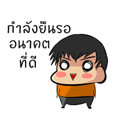 [LINEスタンプ] Irony life of mr.Orange