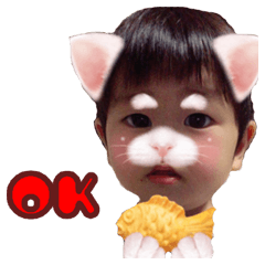 [LINEスタンプ] annemama
