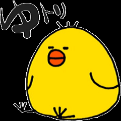 [LINEスタンプ] ゆトリなもんで