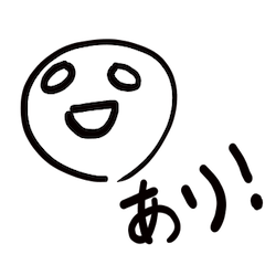 [LINEスタンプ] ドミパン君