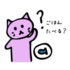 [LINEスタンプ] 子ども作 子ねこスタンプ