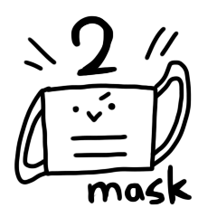[LINEスタンプ] ますくん2