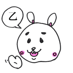 [LINEスタンプ] オタク / ヲタク Vol.1