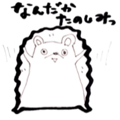 [LINEスタンプ] フランクなモノクロはりねずみ