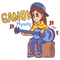 [LINEスタンプ] Ganok Myway