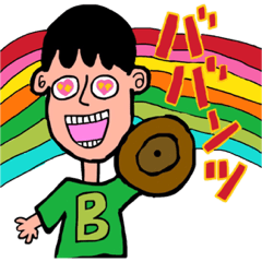 [LINEスタンプ] mariko's stamp