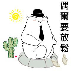 [LINEスタンプ] Tell the love of daddy