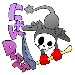 [LINEスタンプ] にゃんDEATH 