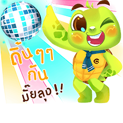 [LINEスタンプ] GARUN the turtles 