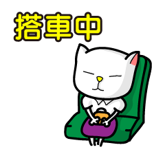 [LINEスタンプ] Used boss and cat secretary -small staff