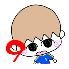 [LINEスタンプ] 塚サッカー9