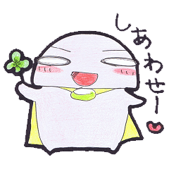 [LINEスタンプ] かれぱんとお友達3