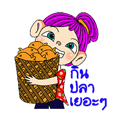 [LINEスタンプ] Hoo Kang