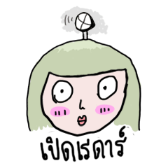 [LINEスタンプ] FACE 2 FACE