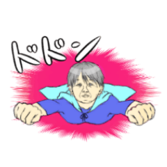 [LINEスタンプ] mariko enjoy stamp