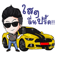 [LINEスタンプ] Zooper wash
