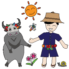 [LINEスタンプ] Online Farmer 4.0