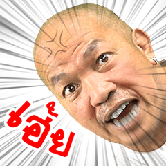 [LINEスタンプ] NAKOM