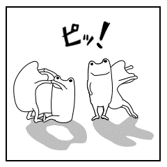 [LINEスタンプ] 四コマ漫画スタンプ 「カエル with ハエ」の画像（メイン）