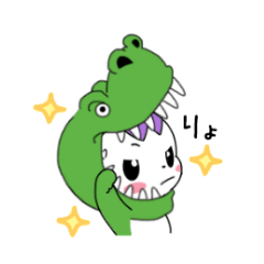 [LINEスタンプ] ボブの日常【恐竜パジャマ】