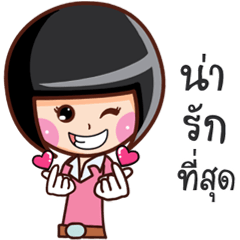 [LINEスタンプ] Miss Vin Serve