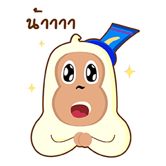 [LINEスタンプ] Muag Guay The Magician 