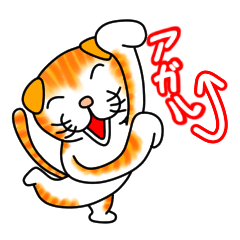 [LINEスタンプ] たまぶー 5