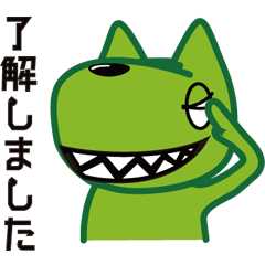 [LINEスタンプ] ズンバくんスタンプ2