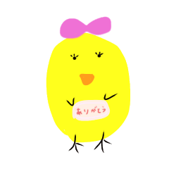[LINEスタンプ] ひよこのキモチ