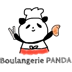 [LINEスタンプ] ブランジェリー PANDA