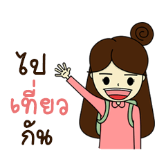 [LINEスタンプ] Olive