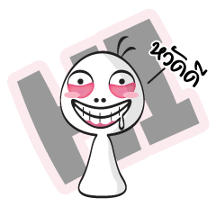 [LINEスタンプ] HuaHedCone