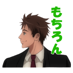 [LINEスタンプ] 短髪男子's 